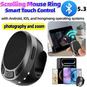 Bluetooth 5.3 Smart Touch Control Air Mouse Ring Finger Ring Mouse Wireless Page Turner Video Controller for Phone Tablet Camera