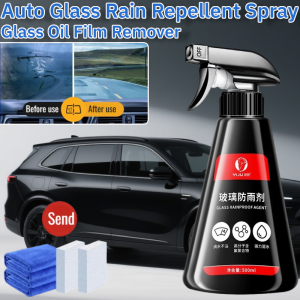 Auto Glass Rain Repellent Anti Fog For Windshield Water Repellant Car Window Mirror Rain Repellent 玻璃油膜去除剂
