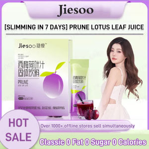 vivi lifestyle Prune Lotus Leaf Juice Prebiotics Prune Juice Dietary Fiber healthy weight loss - Lazada