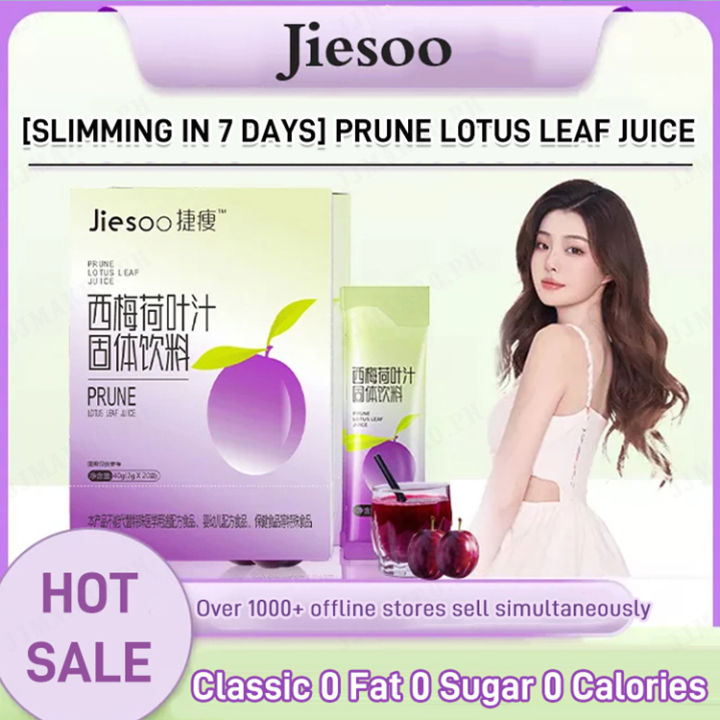 vivi lifestyle Prune Lotus Leaf Juice Prebiotics Prune Juice Dietary Fiber healthy weight loss