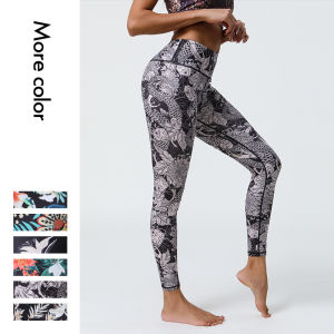 Womens High Waisted Yoga Pants with Print Stretchy Outdoor Fitness Leggings Tummy Control Workout Gym Running Yoga Clothing