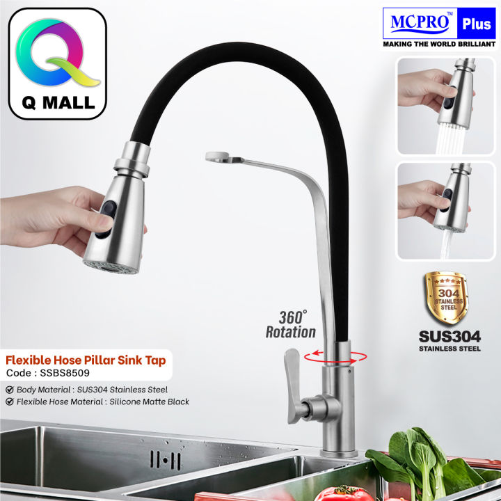 MCPRO SUS304 Stainless Steel Kitchen Faucet BLACK SILVER SILICONE ...