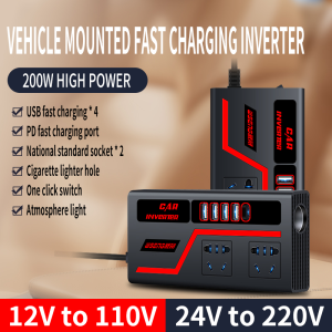 200W Car power inverter high power car inverter universal DC 12V/24V to 220V charger port for car charger adaptor converter car converter portable QC 3.0 USB/Type-C charger power adapter suitable for mobile phones computers car air pumps