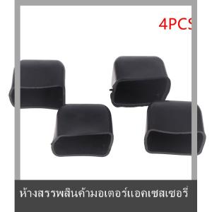 💟💥【Special price】💟💥Muya ฝาท้ายกระบะคาน4ชิ้น ล็อตฝาท้ายสำหรับคานหลังคารถคานคานประตูท้ายรถ