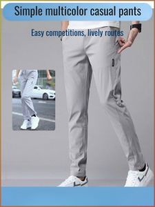 Casual Pants Quick-drying Sweatpants Breathable Wearable Sports Summer Essentials Large Size