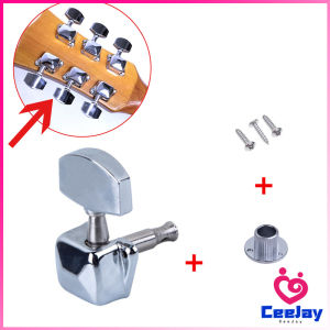 CeeJay ลูกบิดกีต้าร์ ปุ่มโลหะ กีต้าร์จูน อุปกรณ์เสริมกีตาร์ Guitar knob