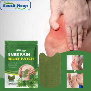 South Moon Joint Care Patch Relieving Knee Joint Muscle and Bone Acid Pain and Discomfort Massage Care Patch