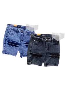 Celana Pendek Jeans Terbaru / Celana Pendek Ringkel