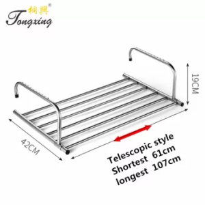 Stainless Steel Clothes Rack withstand 25kg