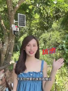 [MS] พลังงานแสงอาทิตย์ 4g กล้องวงจรปิดศัพท์มือถือไร้สายระยะไกล wifi HD หน้าจอคู่กลางแจ้ง 360 ไม่มีทางตัน