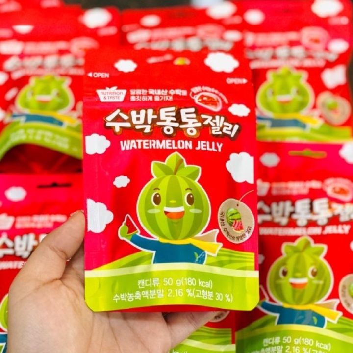 Kẹo Dẻo Dưa Hấu SFC Watermelon Jelly gói 50gr