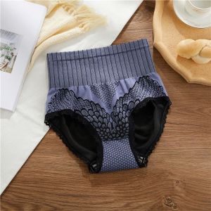 【SINGABRALETTE】High Waist Butt-Lift Panties Breathable Seamless Tummy Control Women Sculpting Underwear Honeycomb Antibacterial Shapewear