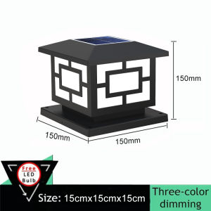 Solar light Gate Pillar Lamp Gardening Lamp with Automatic Remote Control Tricolor Outdoor Lamp Waterproof IP67