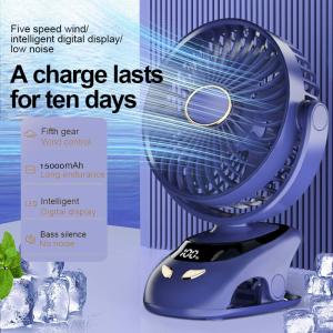 24000mAh Mini Portable Fan Rechargeable USB Fan Low Noise Mini Clip Fan Portable Stroller Fan with Night Light Kipas 风扇