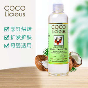 ❂Philippines cocolicious Natural Cold Pressed Coconut Oil Ketogenic Skin Care Hair Care Body Massage Essential Oil for Pregnant Women▲