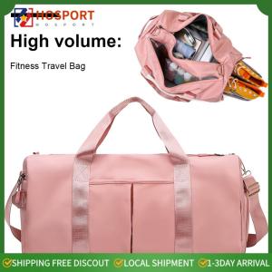 【HOSPORT】 Wet and Dry Yoga Fitness Bag Large Capacity Gym Fitness Travel Bag Waterproof Portable Yoga Backpack Swimming Yoga Bag