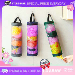 Colorful Creative Storage and Dispenser Bag for Garbage BagsKitchen Plastic Mesh Bag Organizer for Trash Bags