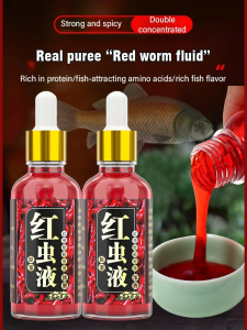 Red Worm Liquid Fishing Bait Carp Bait Thick Fishy Red Worm Liquid Low Temperature Carp Fishing Bait Live Bait