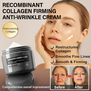 50g Authentic Recombinant Collagen Anti-Wrinkle Moisturizing Cream Firming Lifting Spot-lightening Essence Cream