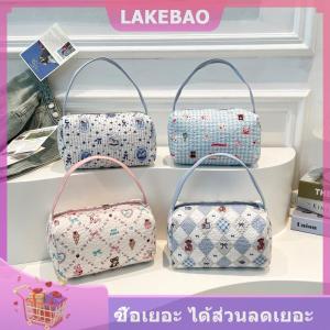 【LAKEBAO】 กระเป๋าเครื่องสำอางแฟชั่นลายการ์ตูนกระเป๋าใส่เครื่องสำอางสำหรับเดินทางจุของได้เยอะกระเป๋าโท้ทแบบพกพาของขวัญ