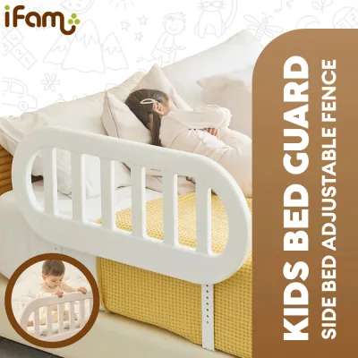 IFAM Bed Guard Bed Rail: Ensuring Safe Sleep for Your Little One!