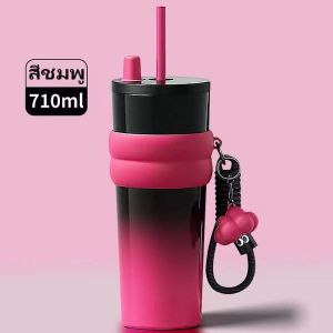 🔥QA🔥710ML ความจุขนาดใหญ่ถ้วยฉนวนกันความคิดสร้างสรรค์สแตนเลส / พลาสติกถ้วยฟางลักษณะสูงถ้วยรถยกแบบพกพา