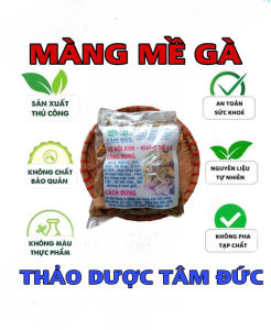 100g kê nội kim  màng mề gà sấy khô