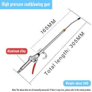 【Ready Stock】High pressure dust blowing gun car dust removal extended blowing pneumatic tool 除尘器