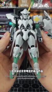 DAM Mechanical Warrior Action Figure Model Kit with Energy & Shield Backpack