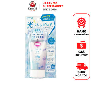 KEM CHỐNG NẮNG NÂNG TÔNG SÁNG DA KOSE SUNCUT SPF50+ PA++++ WATER POOF  (TUÝP 110GR)