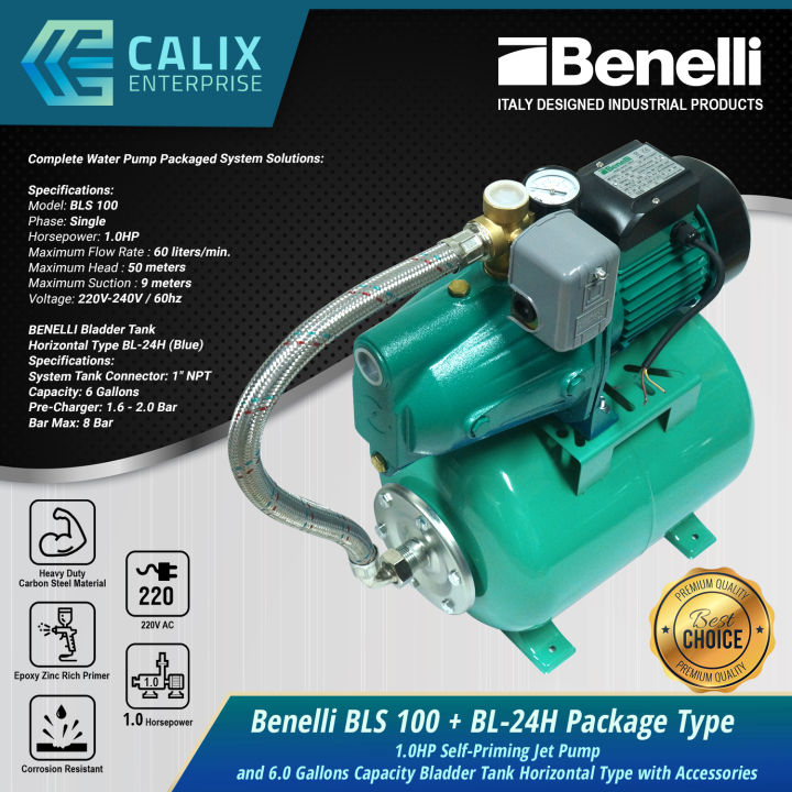 Self Priming Jet Booster Water Pump 750W and Gallons Capacity  Bladder Tank Horizontal Type with Accessories Benelli BLS 100 Benelli  BL 24H