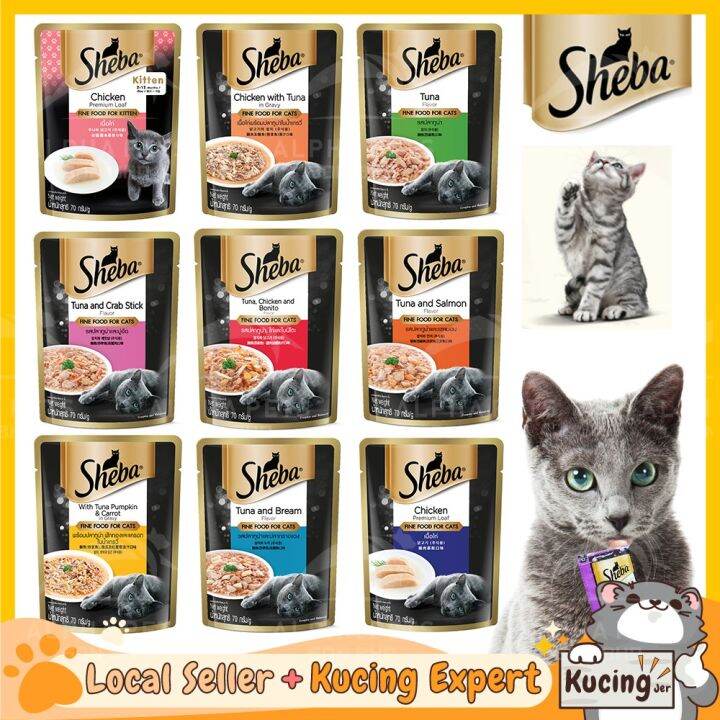 KUCINGJER Malaysia 70g SHEBA Cat Wet Food Pouch Snack Kitten Adult ...