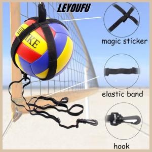 LEYOUFU Practical Assistant Wear-resistant Flexible Volleyball Practice Trainer For Exercise Volleyball Trainer Volleyball Belt