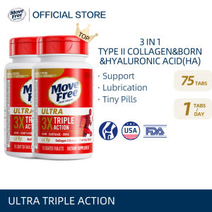 [PACK OF 2] Schiff Move Free Type II Collagen Boron & HA Ultra Triple Action 75CT (EXP: 06 2027) Reduce Joint inflammation and Swelling Support and Lubrication