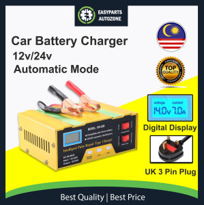 Autozone Car Battery Charger Motorcycle Lorry Repair Charging Pengecas Bateri Kereta Motor 180W 12V 24V MF-2B MF2B