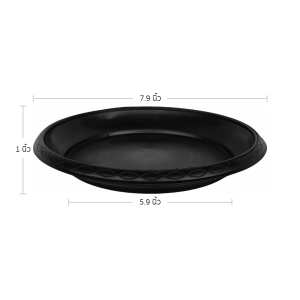 กระถาง กระถางต้นไม้ กระถางพลาสติก เบอร์ 8 7.5 นิ้ว สีดำ 30 ใบ ยกมัด ยกกระสอบ