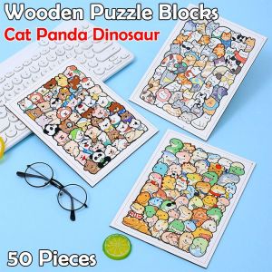 ZOOGGJZ 50 Pieces แมว แพนด้า ไดโนเสาร์ ของเล่นปริศนาการศึกษาเกี่ยวกับสัตว์ กองตลก การ์ตูน ของเล่นการศึกษาปฐมวัย ใหม่ บล็อกปริศนาไม้ ภาพวาดตกแต่ง