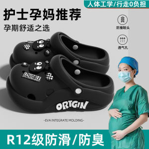 Free Shipping WomenS Outdoor Summer Clogs Non-Slip Thick EVA Sole Durable Beach-Style Closed-Toe Sandals