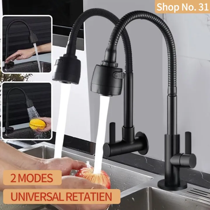 SUS 304 Wall Mounted Faucet Kitchen Faucet Stainless Steel Cold Tap Kitchen Faucet Flexible 360 Degree Rotatable Kitchen Faucet Two Effluent Modes Spout Sink Mop Laundry Sink | Lazada Philippines
