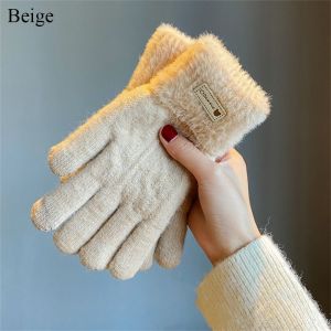 5211JEW Thick Knitted Gloves Touch Screen Cold Proof Short Mittens Daily Windproof All Finger Gloves Autumn Winter