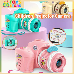 Children Projector Camera Toy Birthday Christmas Party Mini Projection Lamp Toy Multiple scenarios