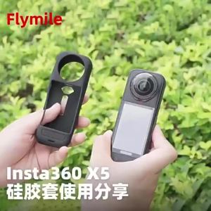 (HD1)Insta360 X5 silicone case designed for scratch-resistant protection of the Insta 360 X5 sports camera accessories. Insta360 X5 sarung silikon pelindung sesuai untuk perlindungan kamera tahan calar bagi aksesori kamera sukan Insta 360 X5.