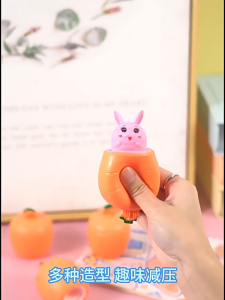 Mainan Melegakan Tekanan Lobak Arnab Comel Cawan Squishy Boleh Ditekan Anak Patung Kreatif Rabbit Carrot Toy Squeeze Cup Unique Cup Pinch Decompression Release Stress Toys 胡萝卜解压玩具 挤压杯新奇特兔子杯捏捏乐创意兔子萝卜杯解压发泄 E326