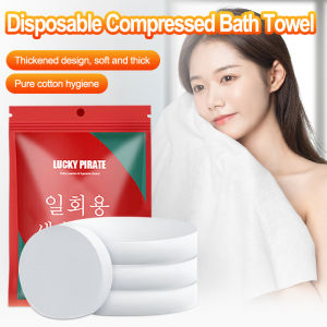 【In stock】 Thickened disposable compressed towel travel bath towel travel individually packaged disposable