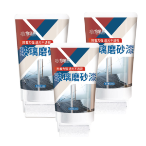 Transparent Glass Frosted Paint Bathroom Doors and Windows Waterproof Anti-Peep Thermal Privacy Film Environmental Glass Paint Comes with a roller brush