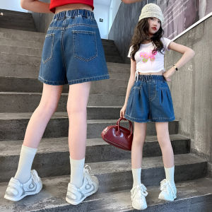 Kids Maong Short for Girls 5-12 Years Old Korean Style Plain Casual Blue Denim Outfit Short for Kids Girls
