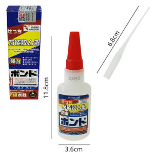 Special Glue For Sticky Shoe Repair Shoemaker Universal Resin Soft Leather Shoes Canvas Sneakers Waterproof