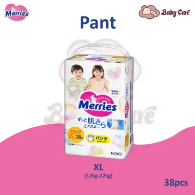Merries Baby Diapers Pants - Premium Absorbent with Soft Waistband