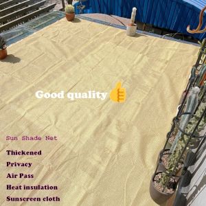 Beige Garden Shade Net – Thickened UV Protection Long-Lasting Outdoor Cover