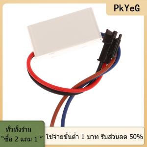 [COD] PkYeG TOOL ไดรเวอร์ LED 1ชิ้น260mA แหล่งจ่ายไฟ LED 1-3วัตต์ปรับแหล่งจ่ายไฟ AC 85V-265V ไปยัง DC 5-12V ไฟ LED หม้อแปลงไดรเวอร์สำหรับไดรฟ์ไฟ LED